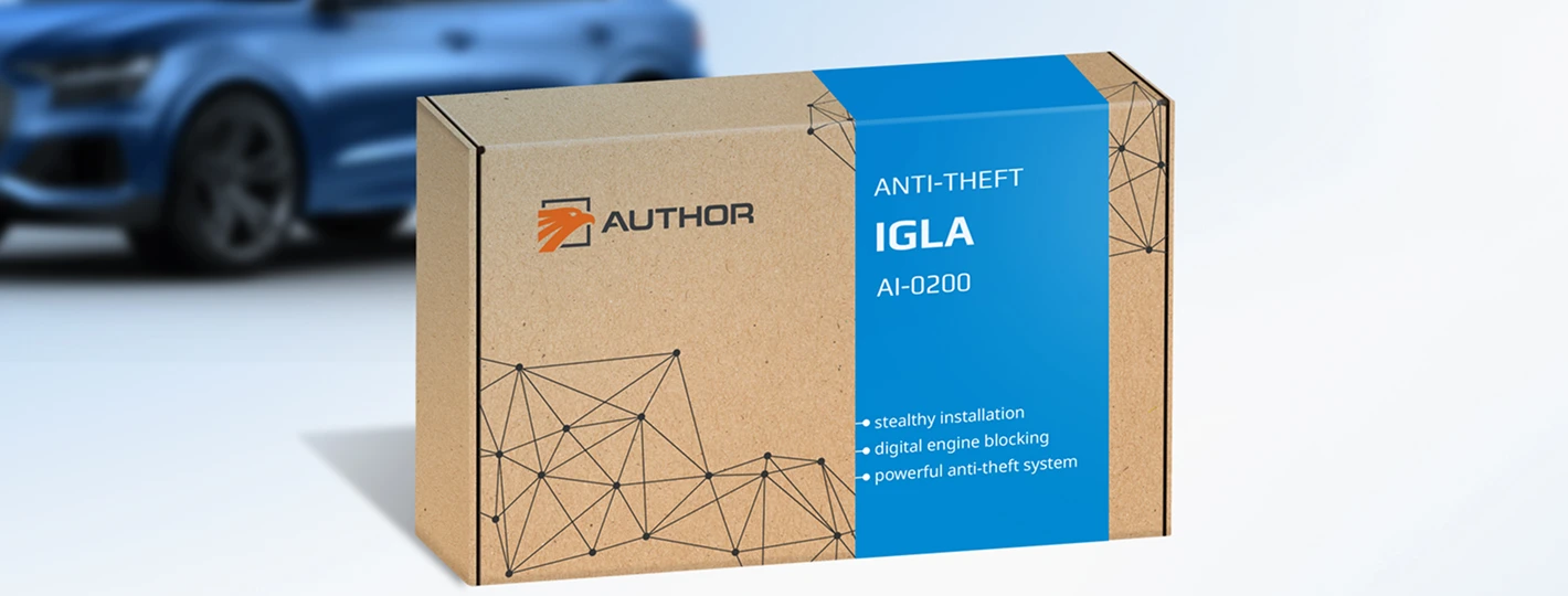 IGLA2(イグラ2)